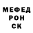 Амфетамин VHQ DNVT