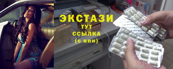 амф Аркадак