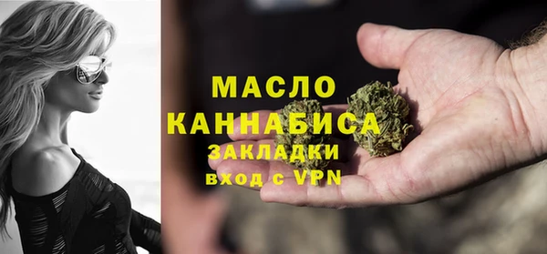 амф Аркадак