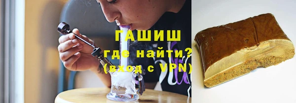 амф Аркадак