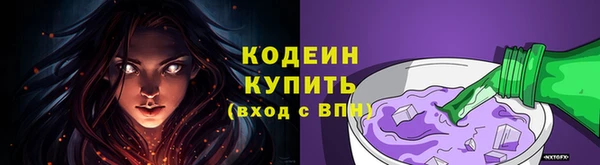 амф Аркадак