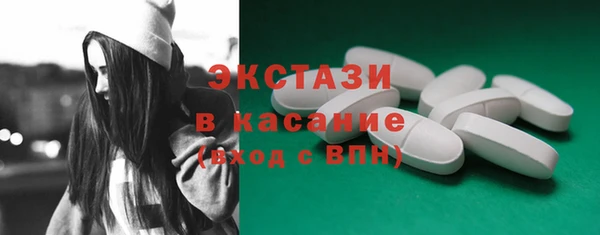 амф Аркадак