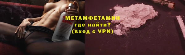 амф Аркадак