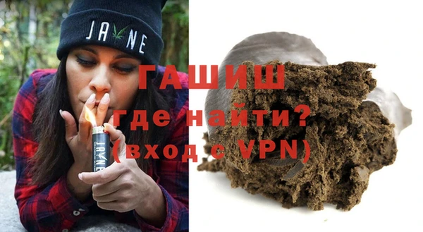 амф Аркадак
