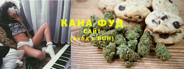 кокаин премиум Арсеньев