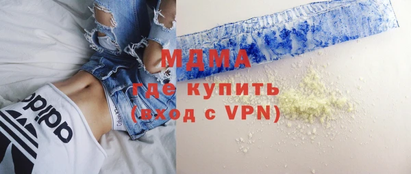 амф Аркадак