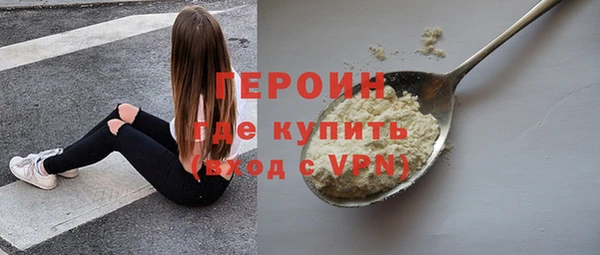 амф Аркадак