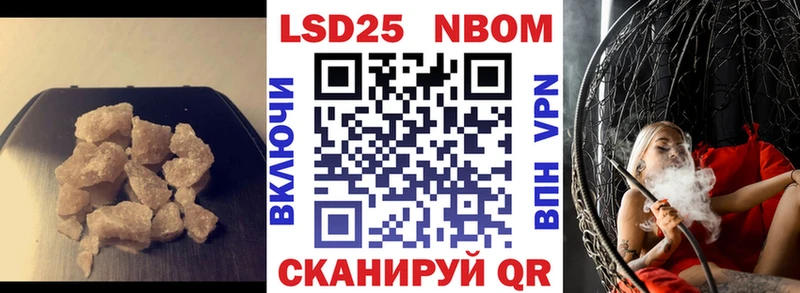 ЛСД экстази ecstasy  цены   Тюкалинск 