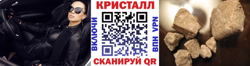 МЕТАМФЕТАМИН Декстрометамфетамин 99.9%  дарк нет клад  Тюкалинск  ссылка на мегу маркетплейс 