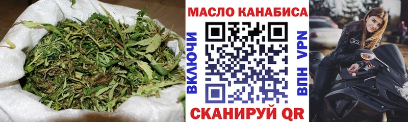 ТГК Wax  KRAKEN ссылки  Тюкалинск  что такое  